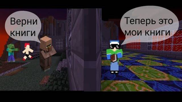 2 СЕРИЯ! ТЕПЕРЬ НЕ БЕЗДОМНЫЙ ГРАБИТЕЛЬ! ВЫЖИВАНИЕ 3 СЕЗОН!