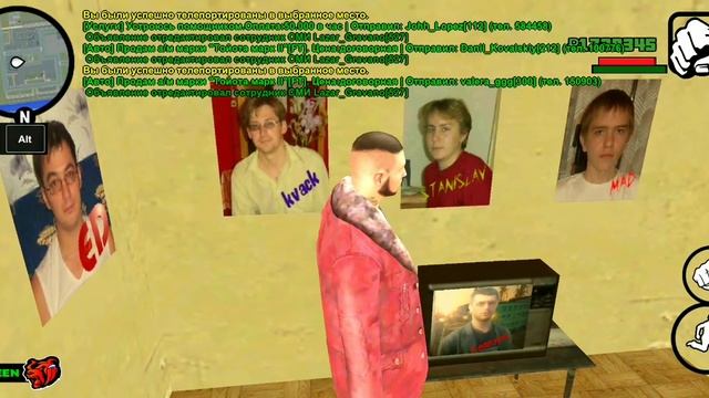 СЕКРЕТНЫЕ МЕСТА НА BLACK RUSSIA О КОТОРЫХ ВЫ ТОЧНО НЕ ЗНАЛИ | СЛИВ МЕСТ ДЛЯ АДМИНОВ В CRMP MOBILE смотреть онлайн