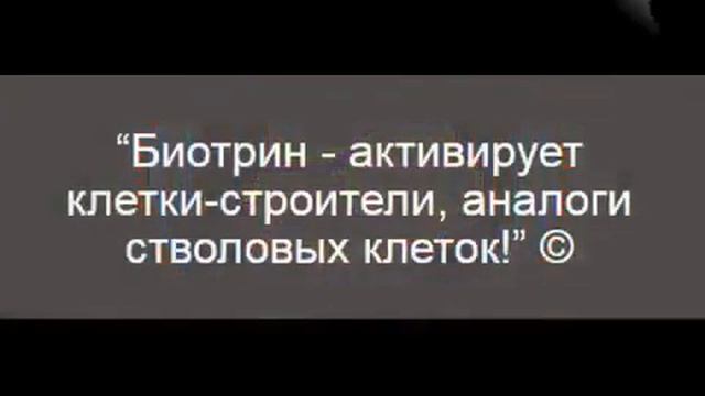 слабость и боли в коленных суставах смотреть онлайн