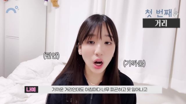 나예 예고입시 탈락했다고?! ㅠㅠ (반전주의) 😱 한림예고 서공예 리라아트고 전부 못갑니다... 과연 어떻게 된 일 일까요?｜07년생 중학생｜고등학교 입시 브이로그｜클레버TV смотреть онлайн