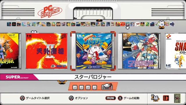[低分少年] PC Engine Mini 介紹解析：蘊藏驚奇的小白機 смотреть онлайн