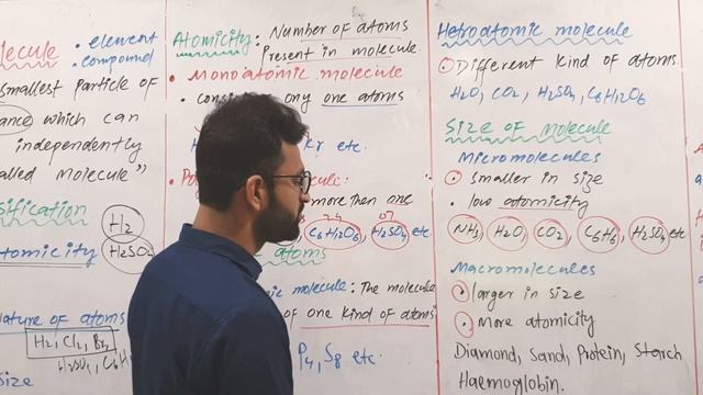 Molecule and its classification with important mcqs |11th class chemistry | chapter 1 смотреть онлайн
