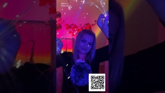 ASMR ты точно уснешь смотреть онлайн