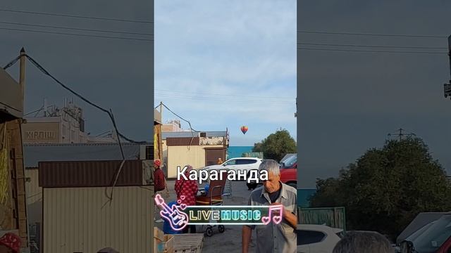 27 августа 2023 г.