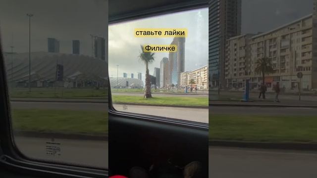 30 марта 2023 г. смотреть онлайн