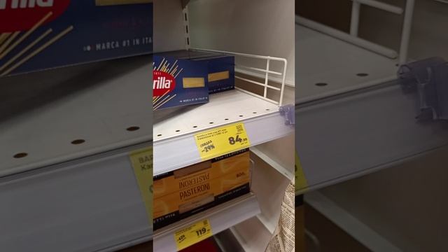 Ингредиенты для Приготовления пасты КАРБОНАРЫ,ПОЛНОЕ ВИДЕО ЗАВТРА смотреть онлайн