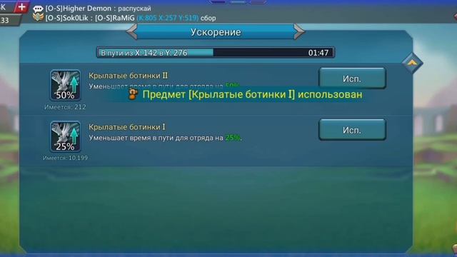 ПРОГЛАТИТЬ ТРИ СБОРА И НЕ ЗАМЕТИТЬ НА СИЛЕ ДО 600М смотреть онлайн