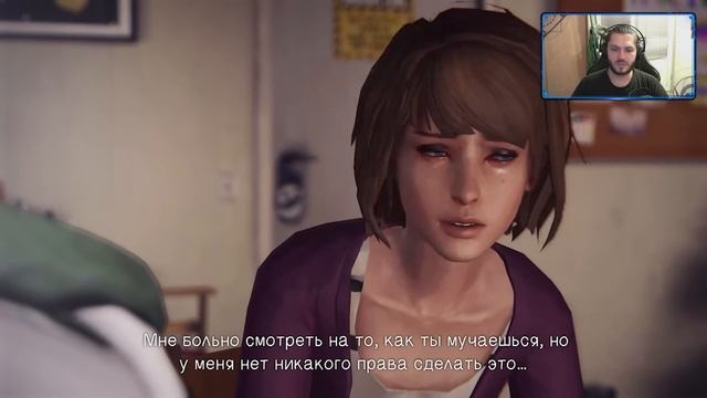 Life Is Strange Ep.4 #14 прохождение (рус)  | •REC