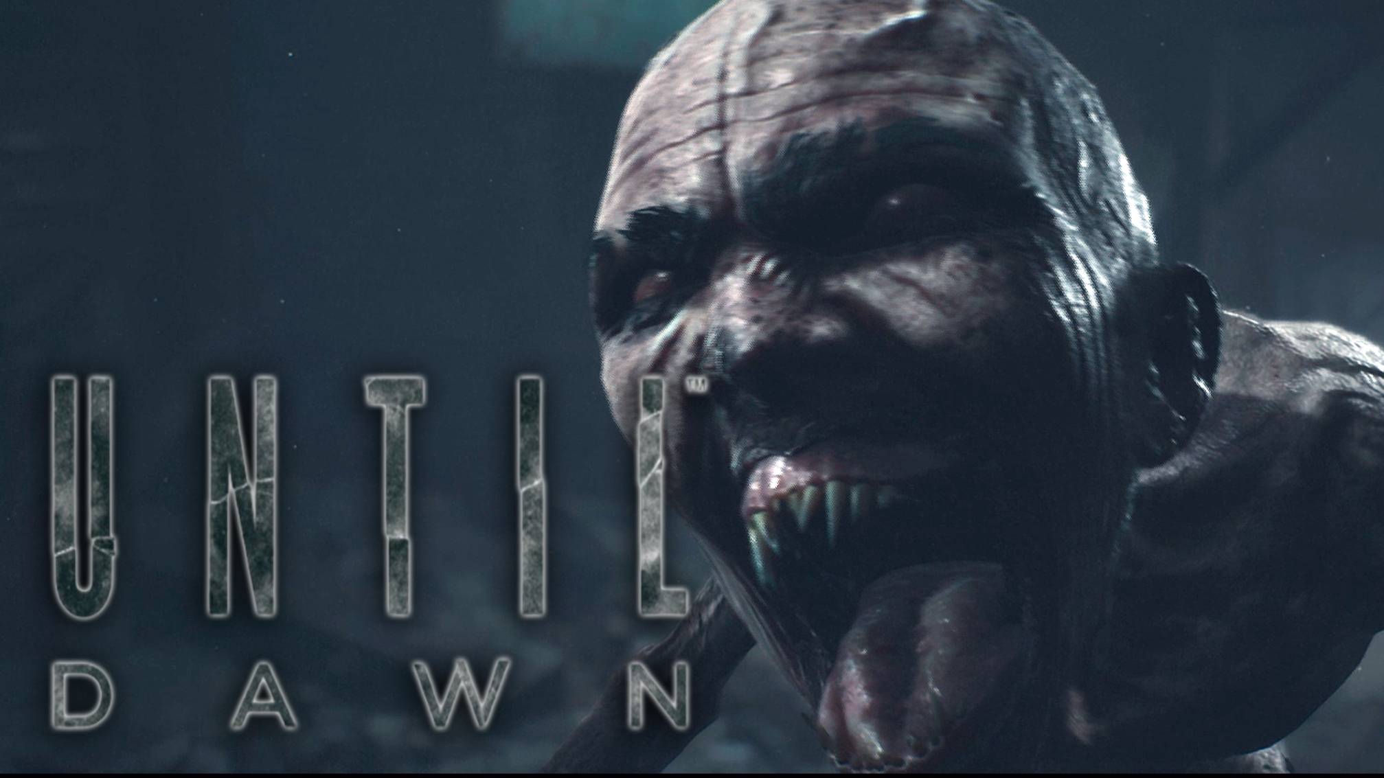 ИСТИННОЕ ЗЛО! Прохождение игры UNTIL DAWN | ДОЖИТЬ ДО РАССВЕТА #8