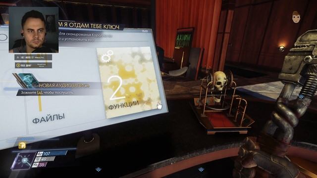 Гайд по стелсу от эксперта | Запись стрима Prey [11.08.2021] #8 смотреть онлайн