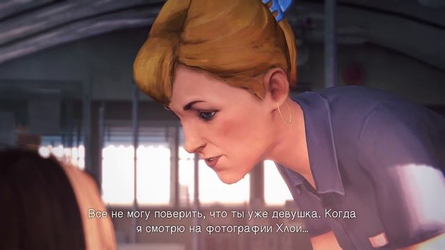 ПОКАЗЫВАЕМ СПОСОБНОСТИ Life Is Strange Episode 2 #2 смотреть онлайн