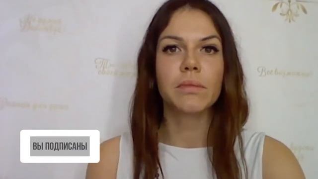 Как понять мудрость, достичь и обрести ее? смотреть онлайн
