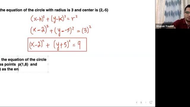 ((EF)) Lecture9-college algebra and trigonometry-math190 смотреть онлайн