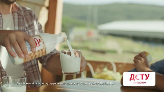 Мобільний додаток «Неймовірна Ферма» смотреть онлайн