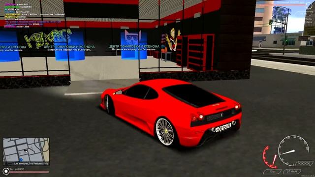 GLARES ПОДАРИЛ FERRARI F430,ТЮНИНГ И ГОНКИ! - SMOTRA - MTA смотреть онлайн
