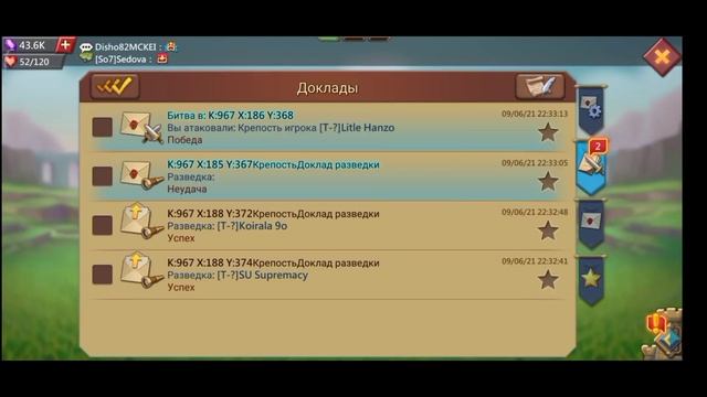 ВЫБОРА НЕТ ЖМЁМ ПОМИЛОВАНИЕ!!! смотреть онлайн