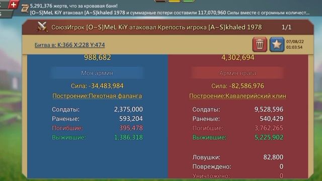 А МЫ УЖЕ ЖАЛИМ ЛЯРДНИКОВ смотреть онлайн