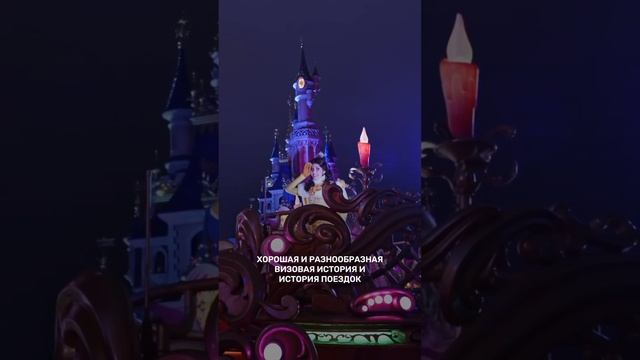 Визовый центр Без границ