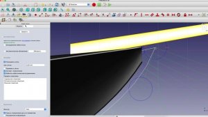 FreeCad, как быстро исправить геометрию фигуры, проект яхты Олимпия