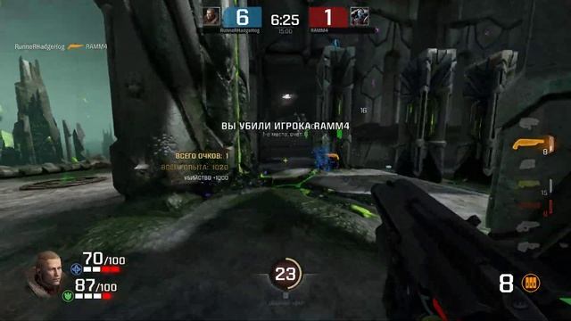Sergo vs RunneR - Quake Champions смотреть онлайн