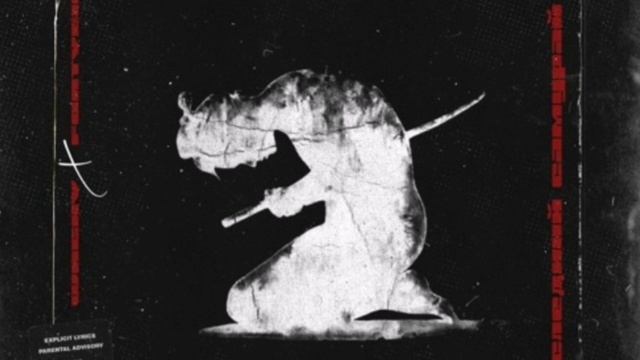 Защити Черепаху (feat. LIL TuMan)