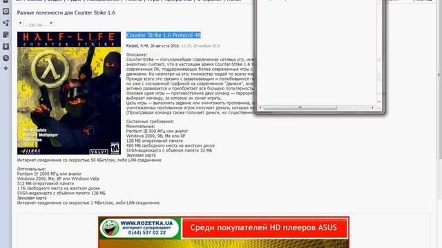 Повторы в ex.ua.avi смотреть онлайн