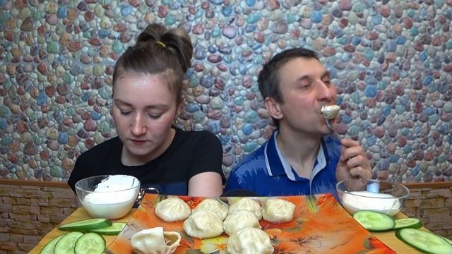ДЕНИС ВЕРНУЛСЯ / МУКБАНГ МАНТЫ | MUKBANG MANTY #manty #mukbang #asmrrussia #мукбанг #манты
