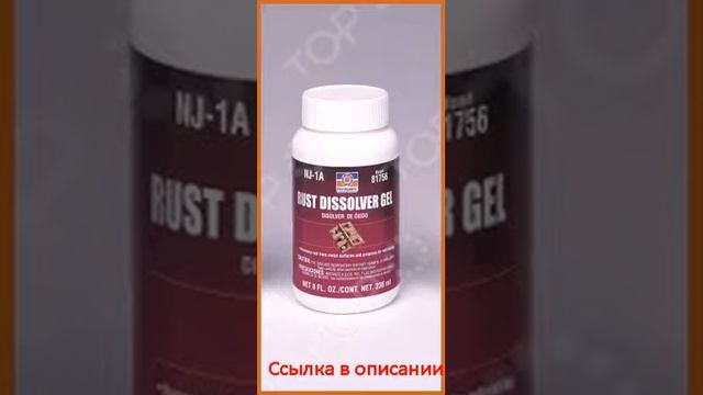 Permatex PR-81756 смотреть онлайн