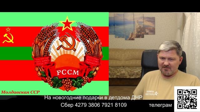 Рассвет демократии. Взгляд из Молдавии. смотреть онлайн
