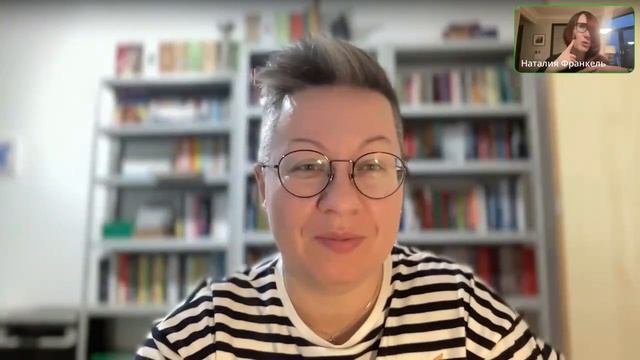 О силе слабых связей или о том, как налаживать контакты с разными людьми смотреть онлайн