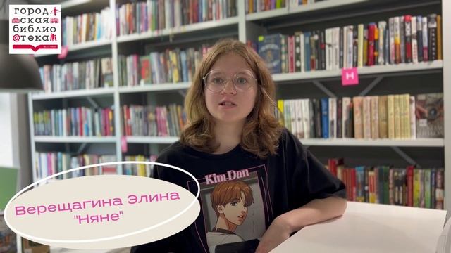 Челлендж «И вновь читаем пушкинские строки» смотреть онлайн