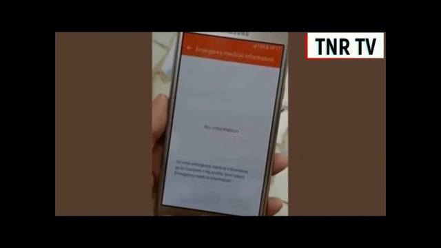 uko wakura password y'imibare (pin) muri telephone iyo ariyo yose igihe wayibagiwe смотреть онлайн
