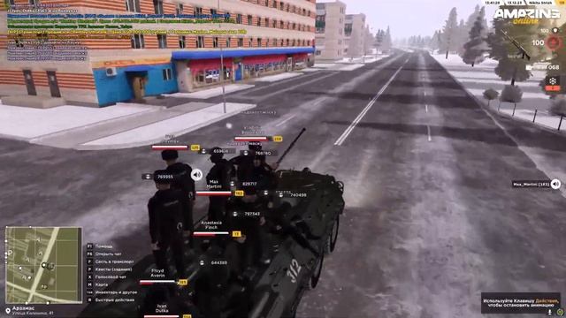 БУДНИ ОМОН в ППС на РОЛЕПЛЕЙ СЕРВЕРЕ AMAZING ONLINE в GTA CRMP | GTA SAMP RP смотреть онлайн