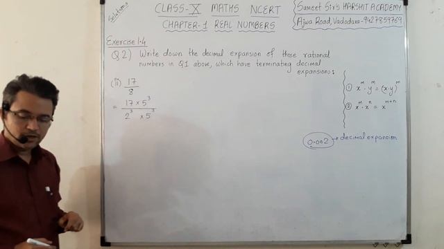 Exercise 1.4 Q2 (ii) Maths 10 standard NCERT solutions chapter 1 |decimal expansion of terminating смотреть онлайн