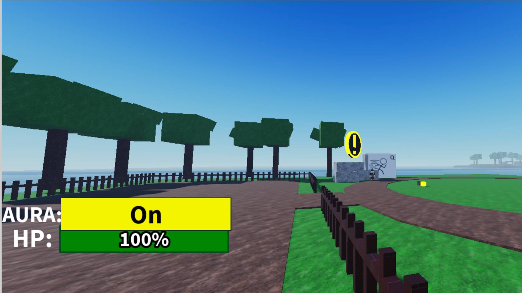 наша игра в рб