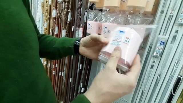 Готовые вертикальные жалюзи смотреть онлайн