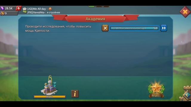 МОЙ НОВЫЙ СИЛЬНЫЙ РАЛЛИ ТРАП!!! ИЛИ ВАШ? смотреть онлайн