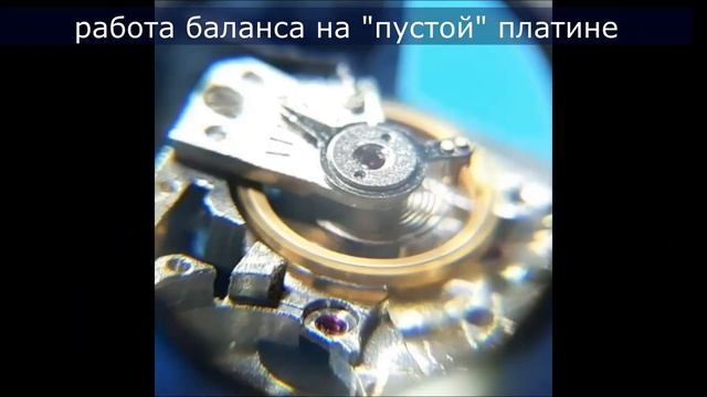 Ремонт крошечного механизма Луч 1300 смотреть онлайн