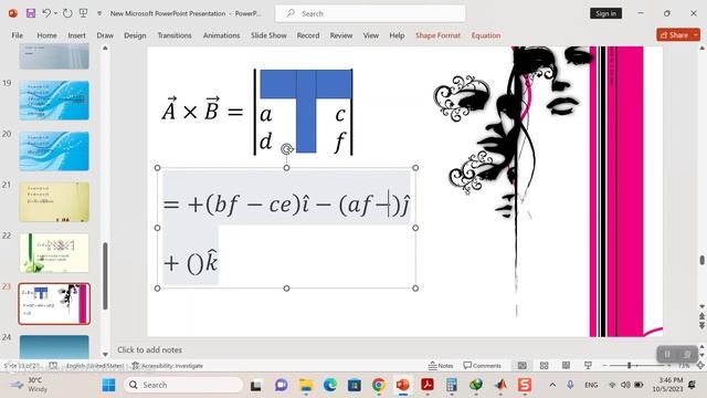 Matlab - Sect 26 - Finding the Mean, Sum, and Length of a Vector смотреть онлайн
