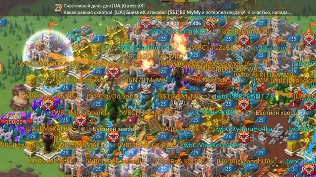 ВОЗМОЖНО ЛИ УБИТЬ 800 КК В ОНЛАЙНЕ смотреть онлайн