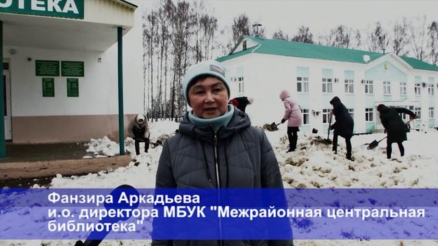 День чистоты в Калтасинском районе смотреть онлайн