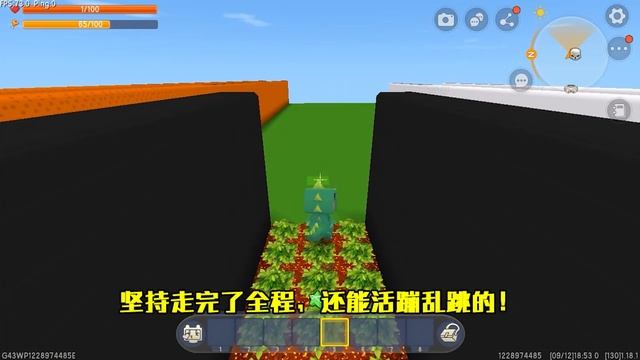 迷你世界：不同手机耗电速度！它能开黑晶石降速，但30秒自动关机 смотреть онлайн