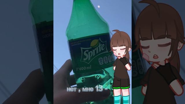 first video on this channel🍵/первое видео на этом канале🍵#gachalife#рек смотреть онлайн