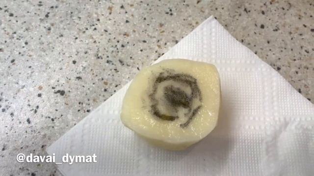 Йод и крахмал смотреть онлайн