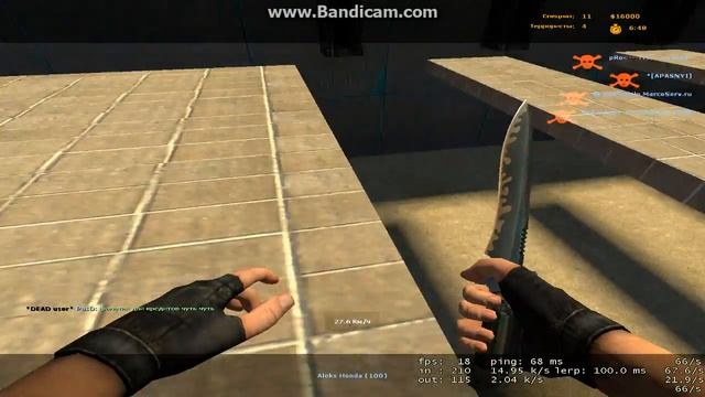 counter strike source deathrun Что это такое?#1 смотреть онлайн