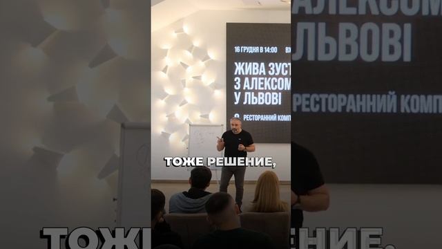 60 000 решений в день. смотреть онлайн