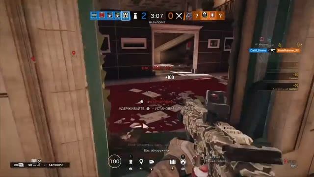 Rainbow 6 siege №2 смотреть онлайн