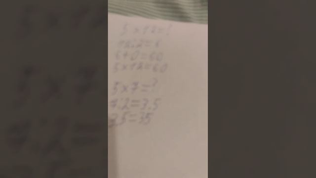 я был в шоке пример по матетематики смотреть онлайн