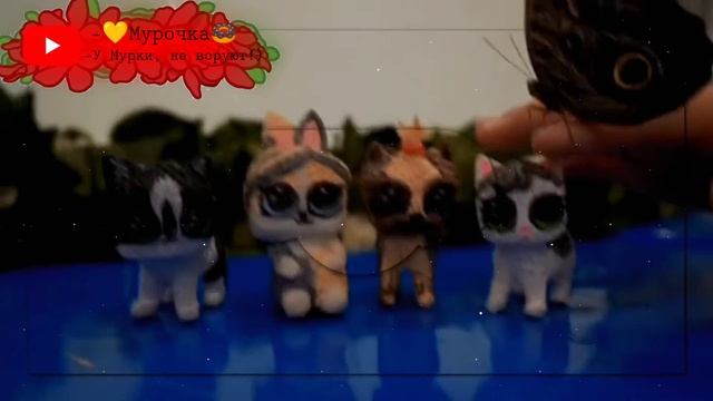 {🤎} –Ⲡⲉⲥⲏя ⲃⲁⲩⲱⲏⲁя × 😫🧡 {🖇} #Анукадавайка #Пушистики #лолфигурки #Котята #собака #рекомендацииютуб
