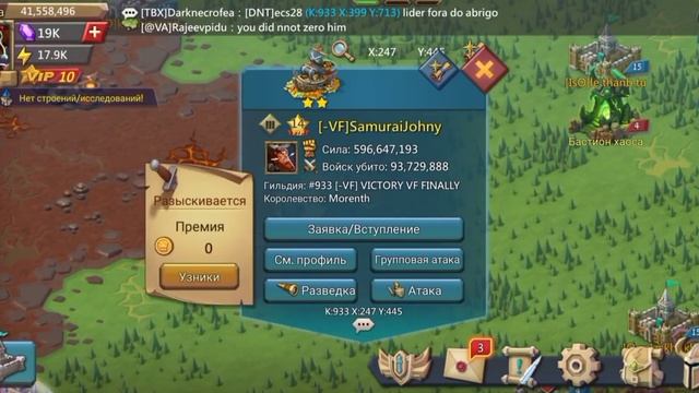 РУССКИЙ САМУРАЙ ЛОМАЕТ МНЕ ЛИЦО смотреть онлайн